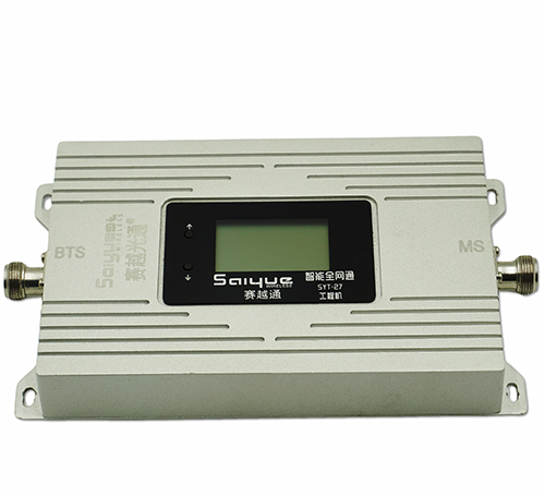 铁锋双频手机信号增强器800㎡