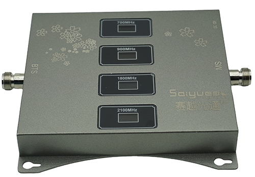  铁锋四频手机信号接收器200㎡