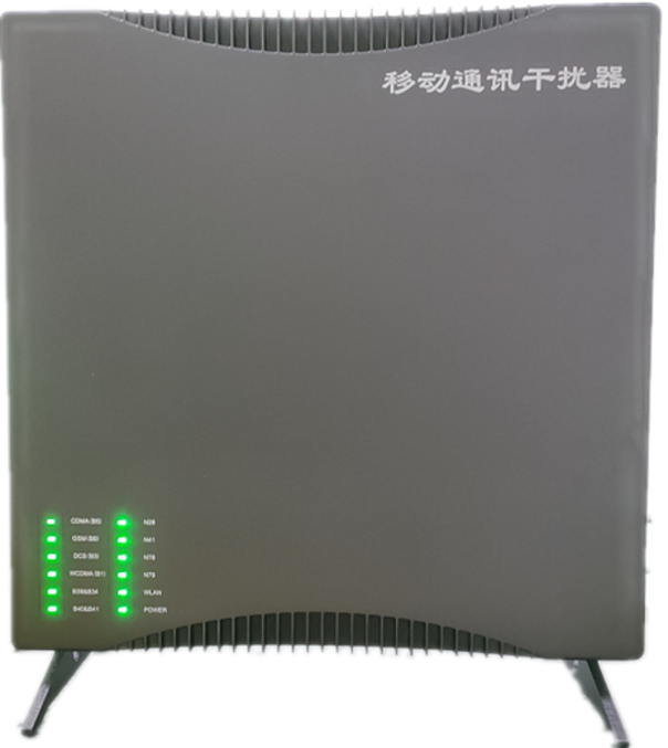  铁锋信令级放装型数字移动通信干扰器