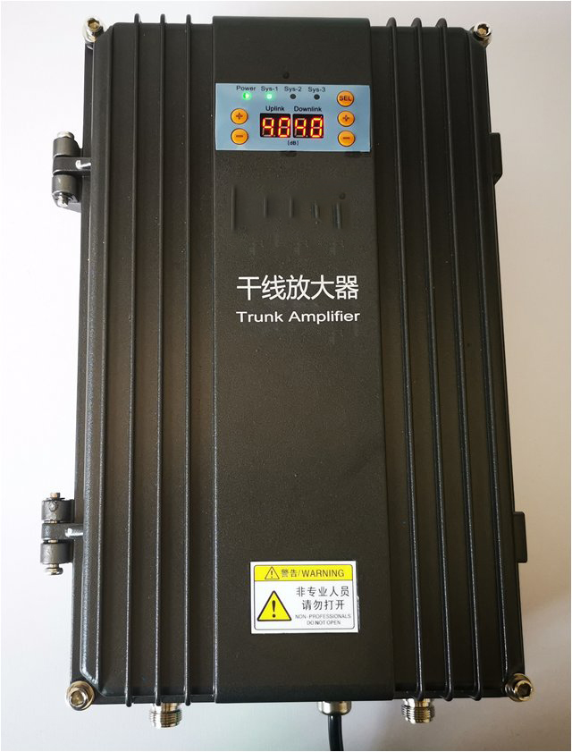  铁锋FM调频广播双向干线放大器